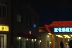 《把月亮借给你》月台送别镜头剧照